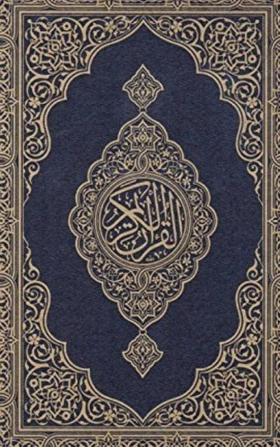 Koran - Hardcover