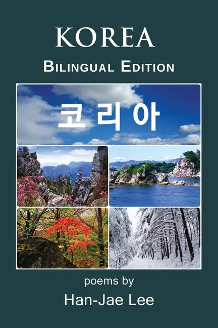 Korea: Bilingual Edition - Paperback