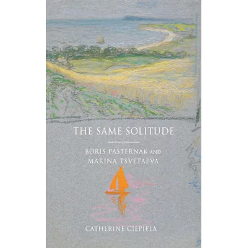 The Same Solitude - Hardcover