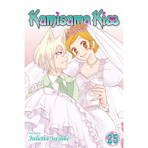Kamisama Kiss, Vol. 25 - Paperback