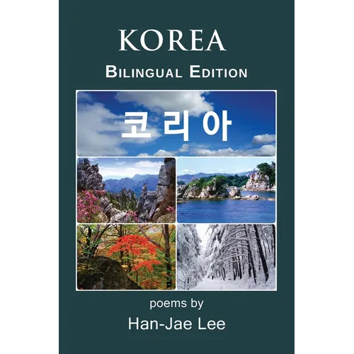 Korea: Bilingual Edition - Paperback