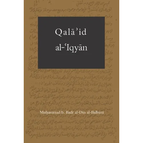 Qala'id al-Iqyan: The Golden Pendant - Paperback
