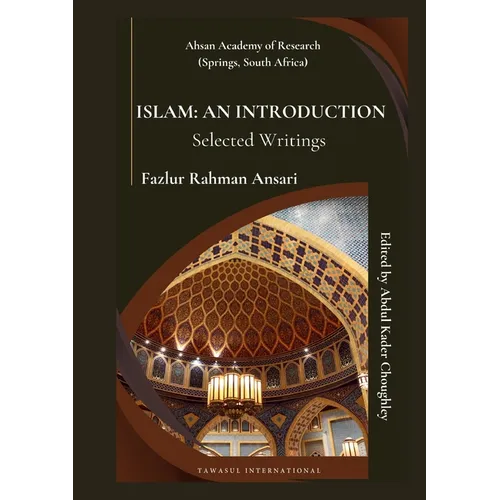 Islam: An Introduction (Selected Writings) - Paperback