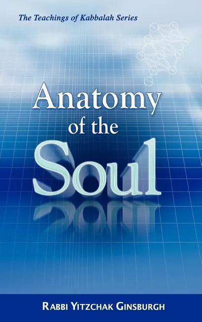 Anatomy of the Soul - Hardcover