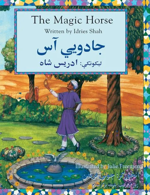 The Magic Horse: English-Pashto Edition - Paperback