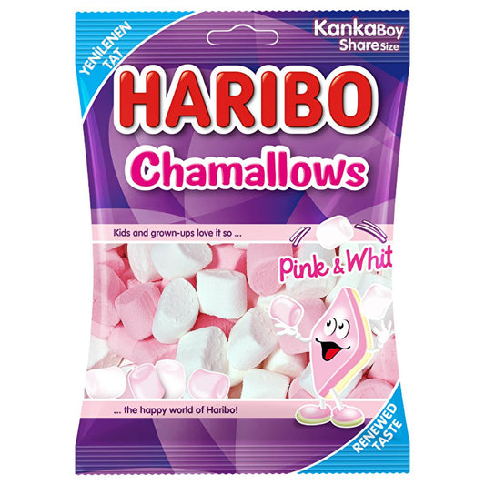 Haribo Vanilla Flavored Marshmallow Candy - Soft, Aromatic Treat for Kids and Adults - 70g