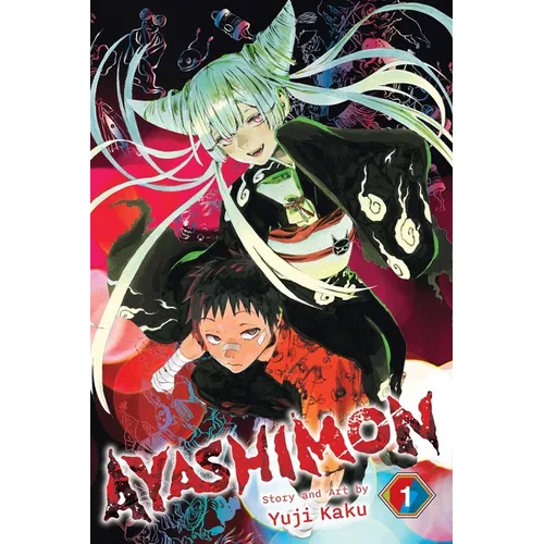 Ayashimon, Vol. 1 - Paperback