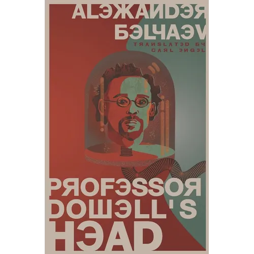Professor Dowell's Head - Paperback