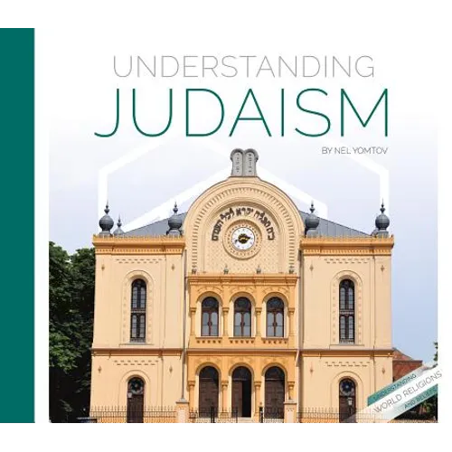 Understanding Judaism - Library Binding