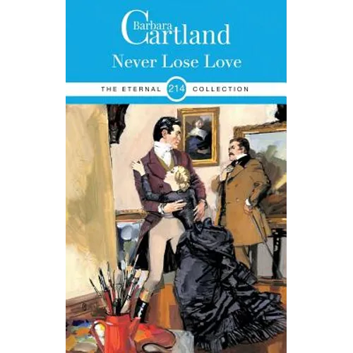 214. Never Lose love - Paperback