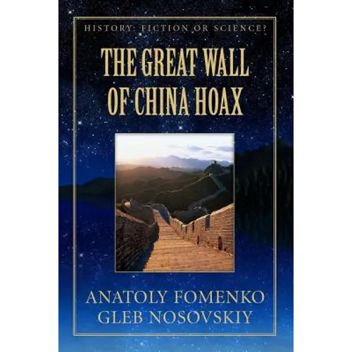 The Great Wall of China Hoax - Paperback