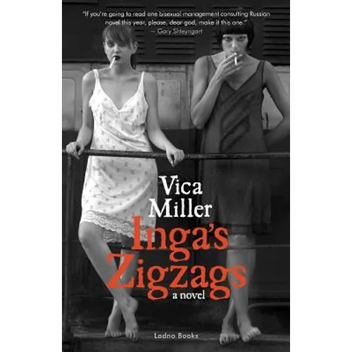 Inga's Zigzags - Paperback