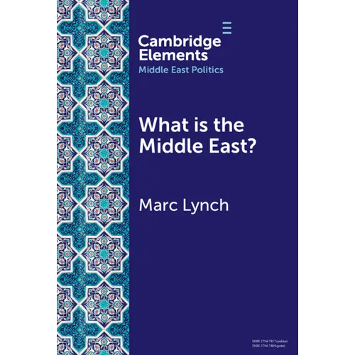 What is the Middle East? - Hardcover