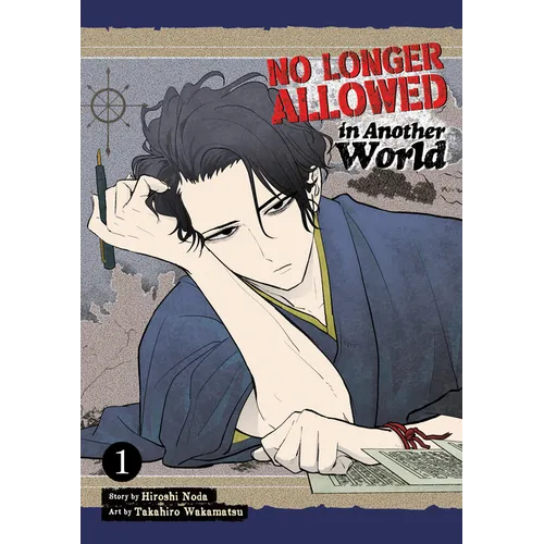 No Longer Allowed in Another World Vol. 1 - Paperback