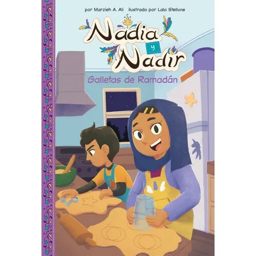 Galletas de Ramadan (Ramadan Cookies) - Library Binding