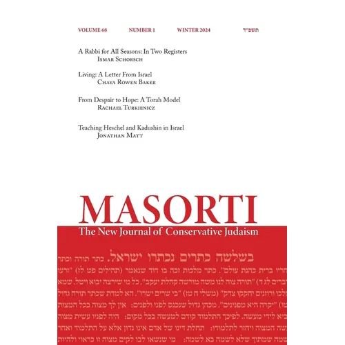 Masorti: The New Journal of Conservative Judaism - Winter 2024 - Paperback