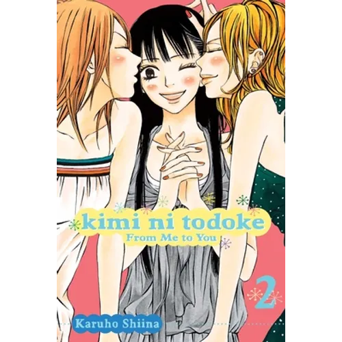 Kimi Ni Todoke: From Me to You, Vol. 2 - Paperback