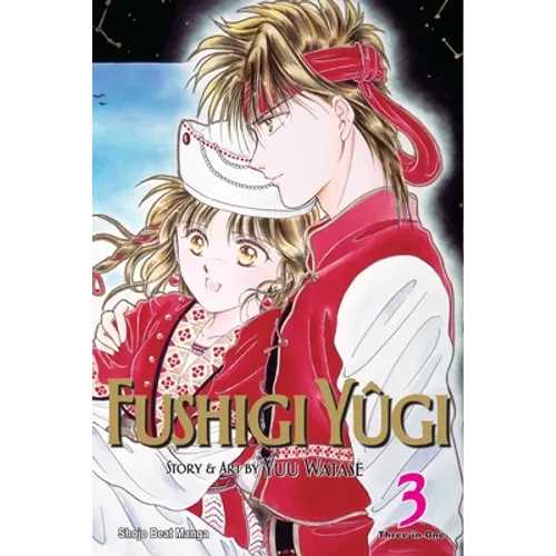 Fushigi Yûgi (Vizbig Edition), Vol. 3 - Paperback