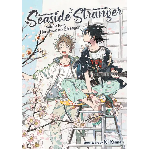 Seaside Stranger Vol. 4: Harukaze No Étranger - Paperback