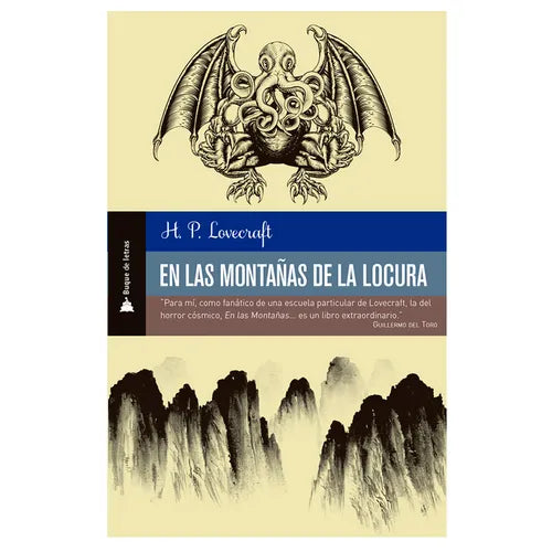 En Las Montanas de la Locura - Paperback