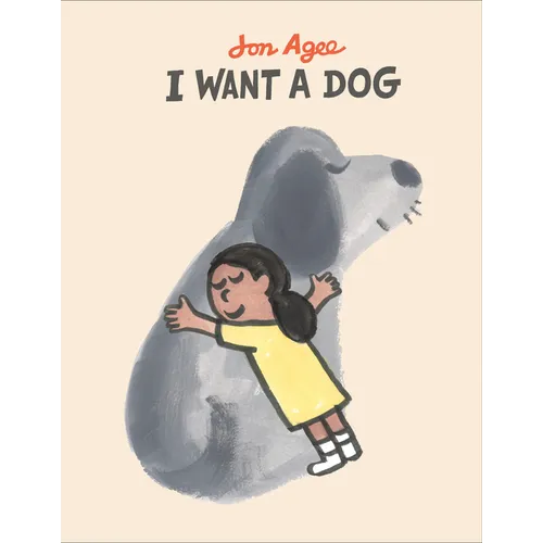 I Want a Dog - Hardcover