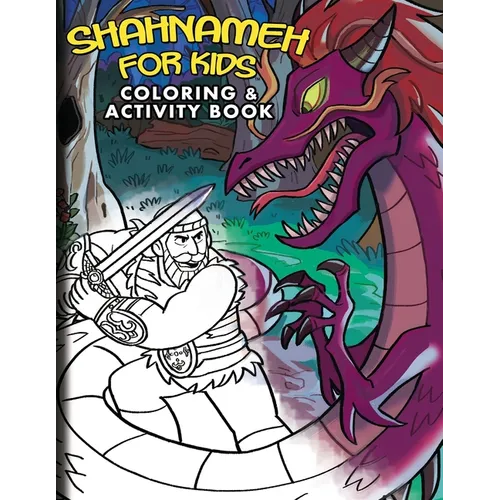 Shahnameh For Kids - Coloring & Activity Book - Paperback
