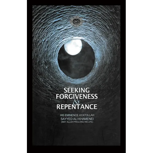 Seeking Forgiveness and Repentance - Paperback