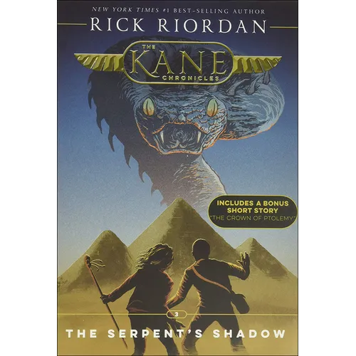 Serpent's Shadow - Hardcover