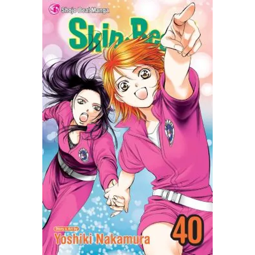 Skip-Beat!, Vol. 40 - Paperback