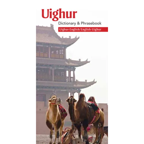 Uighur-English/English-Uighur Dictionary & Phrasebook - Paperback