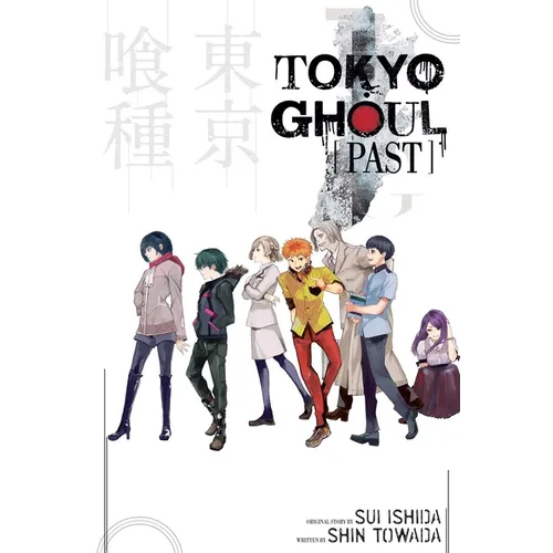 Tokyo Ghoul: Past - Paperback