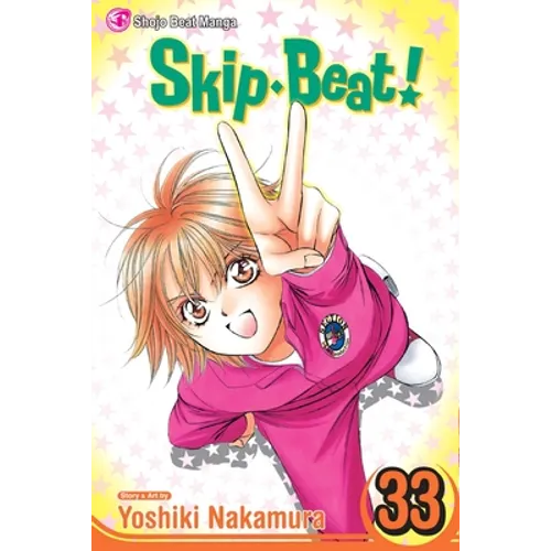 Skip-Beat!, Vol. 33 - Paperback