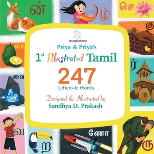 1st Illustrated 247 Tamil Letters & Words - Paperback
