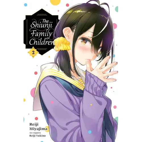 The Shiunji Family Children, Vol. 2 - Paperback