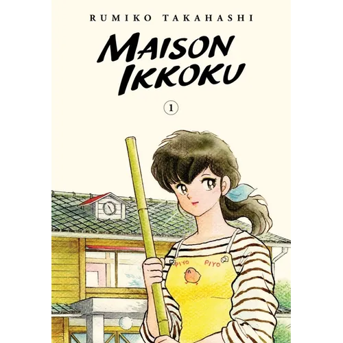 Maison Ikkoku Collector's Edition, Vol. 1 - Paperback