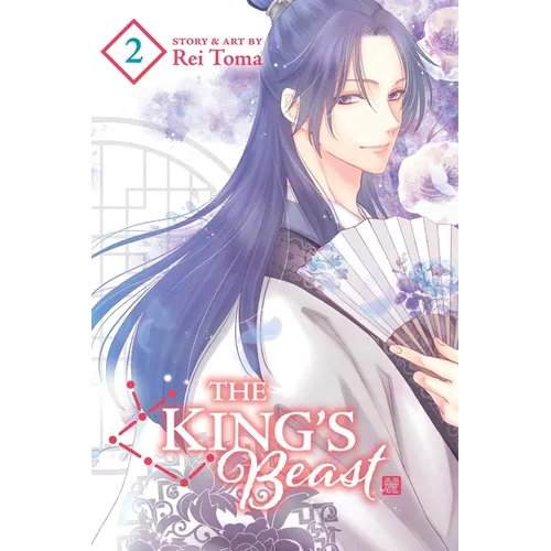 The King's Beast, Vol. 2 - Paperback