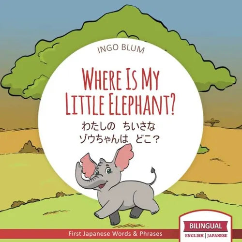 Where Is My Little Elephant? - Paperback