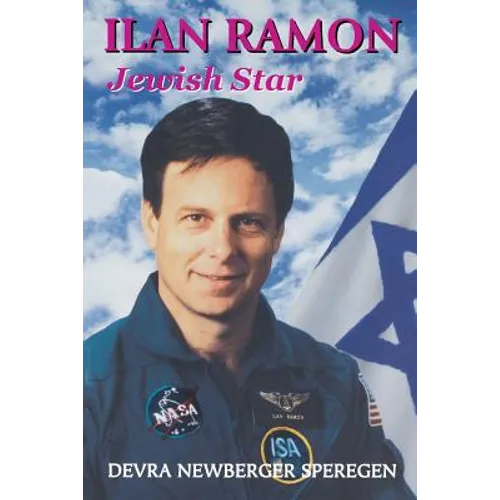 Ilan Ramon: Jewish Star - Paperback