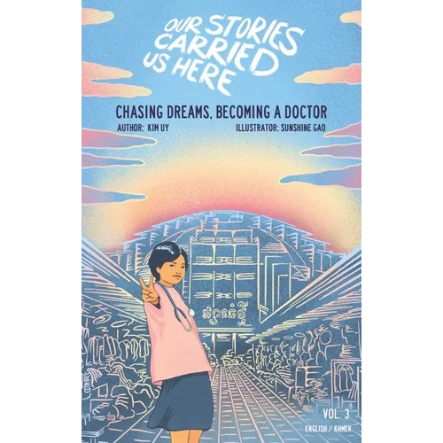 Chasing Dreams, Becoming a Doctor - Hardcover