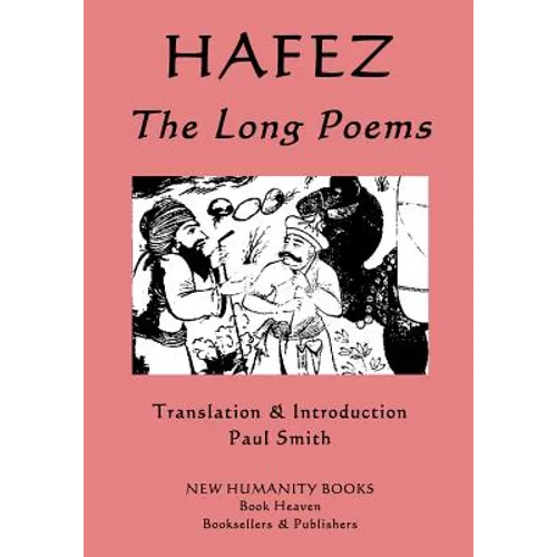 Hafez: The Long Poems - Paperback