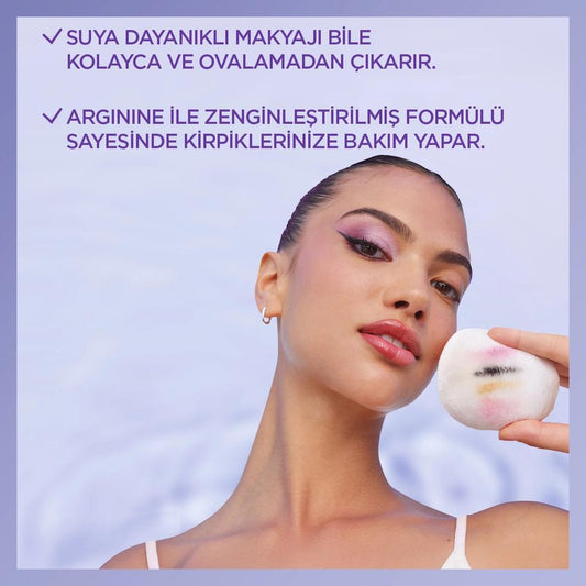 Garnier Express 2-in-1 Eye Makeup Remover with Arginine - 125ml