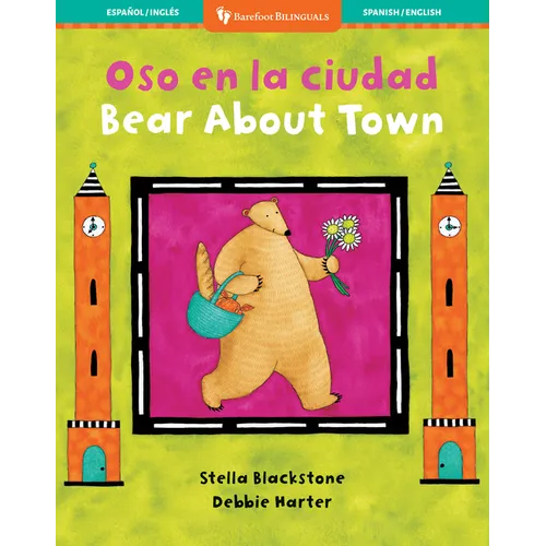 Bear about Town (Bilingual Spanish & English) - Paperback