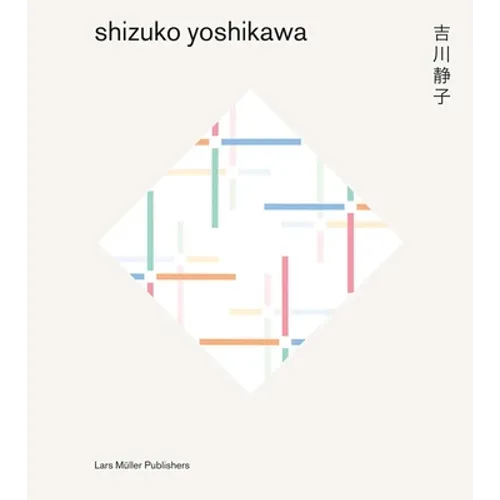 Shizuko Yoshikawa - Hardcover