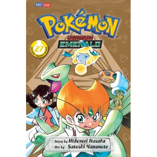 Pokémon Adventures (Emerald), Vol. 27 - Paperback