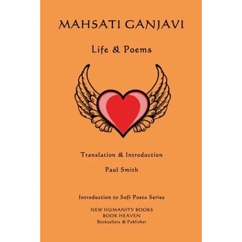 Mahsati Ganjavi - Life & Poems - Paperback