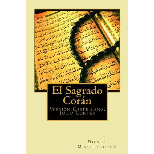 El Sagrado Corán - Paperback