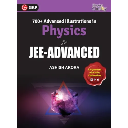 Physics Galaxy 2020-21: Advanced Illustration in Physics - Paperback