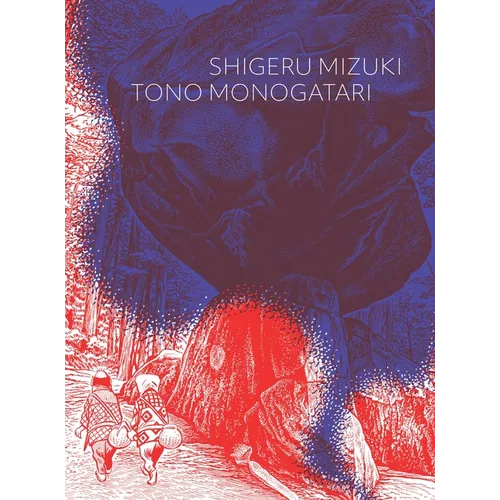 Tono Monogatari - Paperback