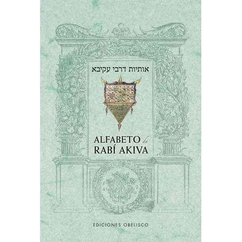 Alfabeto de Rabi Akiva - Paperback