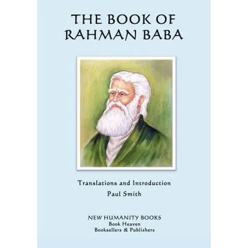 The Book of Rahman Baba - Paperback